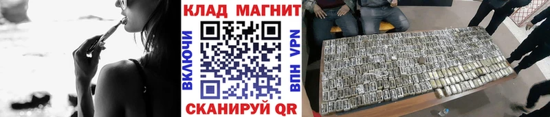 Все наркотики Сенгилей Марихуана  ГАШ 