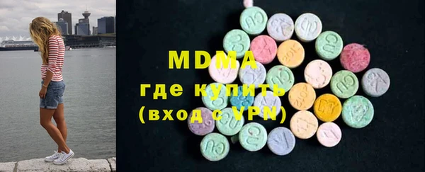 прущая мука Заволжск