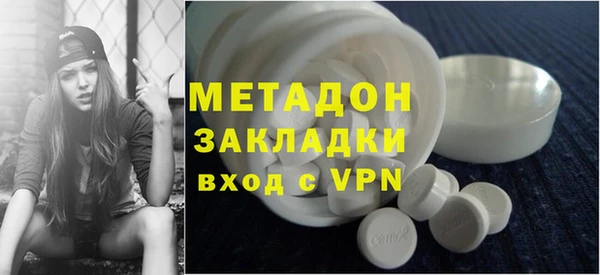 марки lsd Заволжье