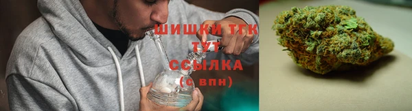 прущая мука Заволжск