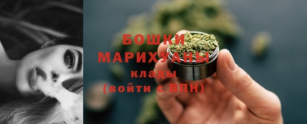 амфетамин Заводоуковск
