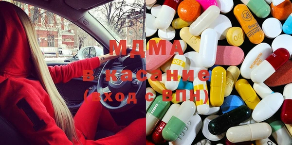 марки lsd Заволжье