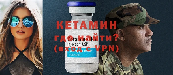 СК Елабуга