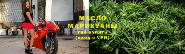 прущая мука Заволжск