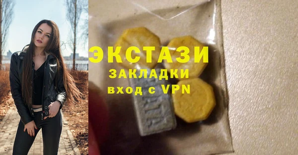 прущая мука Заволжск