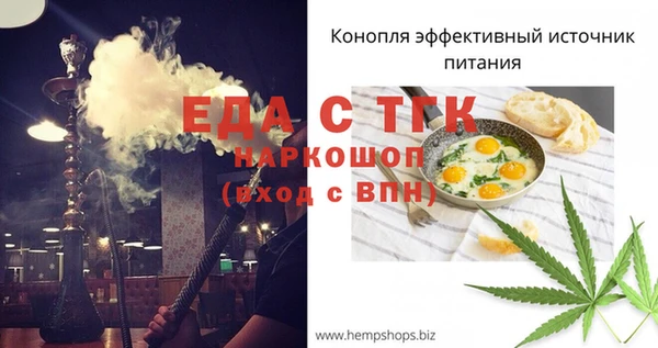 марки lsd Заволжье