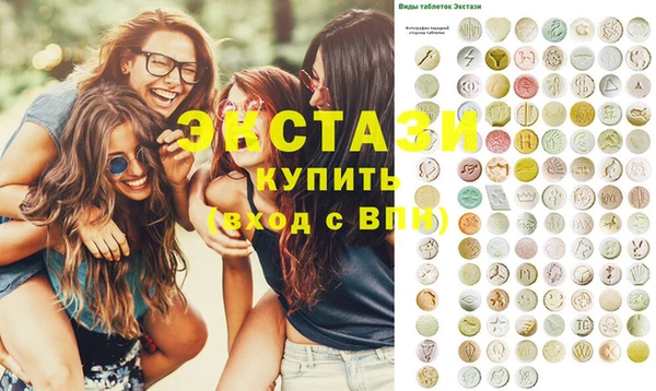 хмурый Нея