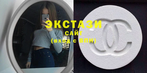 марки lsd Заволжье