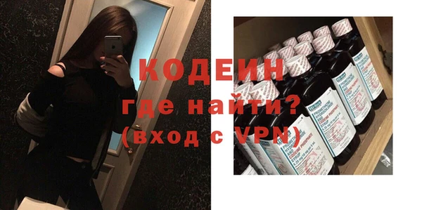 марки lsd Заволжье