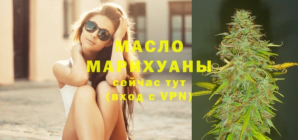 марки lsd Заволжье