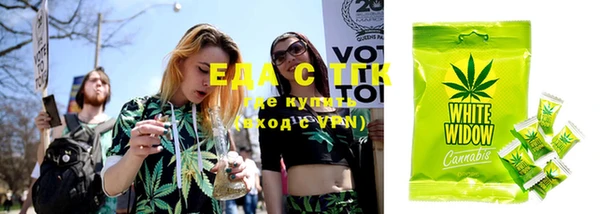 марки lsd Заволжье