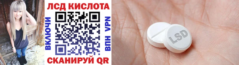 Наркотические марки 1,5мг  где можно купить   маркетплейс телеграм  Сенгилей  ОМГ ОМГ рабочий сайт 
